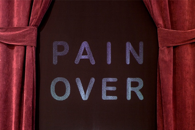 morir installation